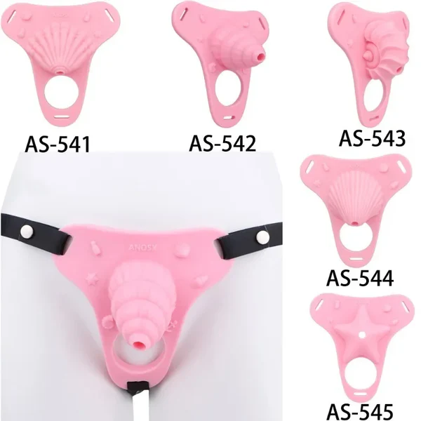 Fantasy Pink Conch Chastity Cage with Belt 3