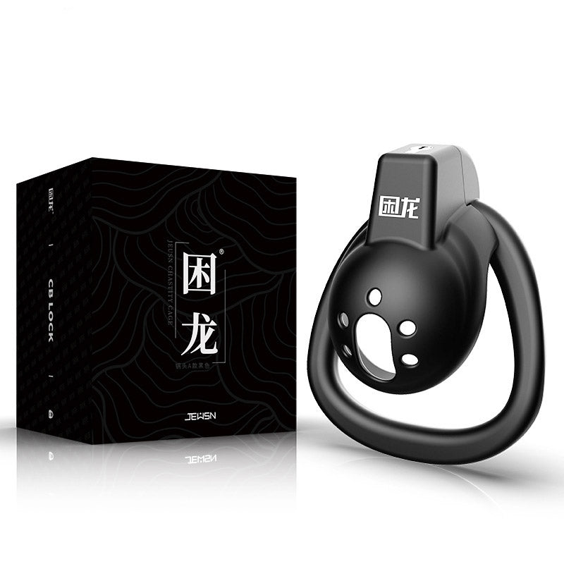 Small Male Chastity Device