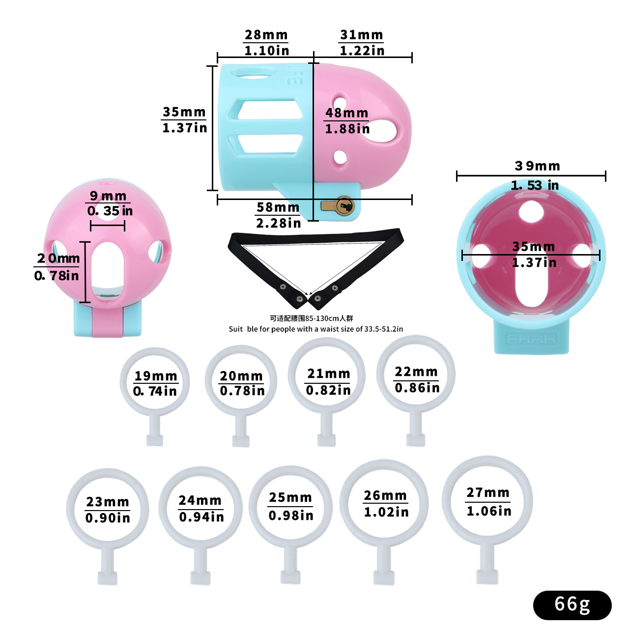 Bullet-shaped Ringless Chastity Cage