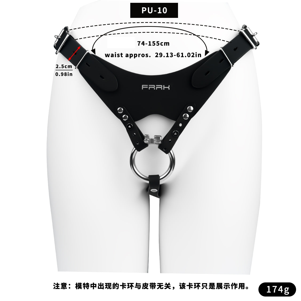 Meteor Chastity Lock - 8