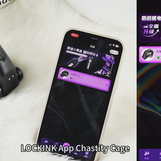 Lockink App Chastity Cage Remotely - video -how to use it?