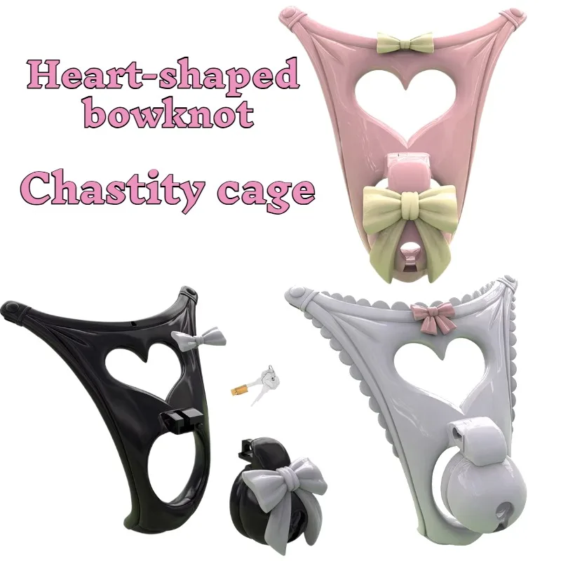 The Devil's Detour - Sissy Bondage Chastity Cage - 1