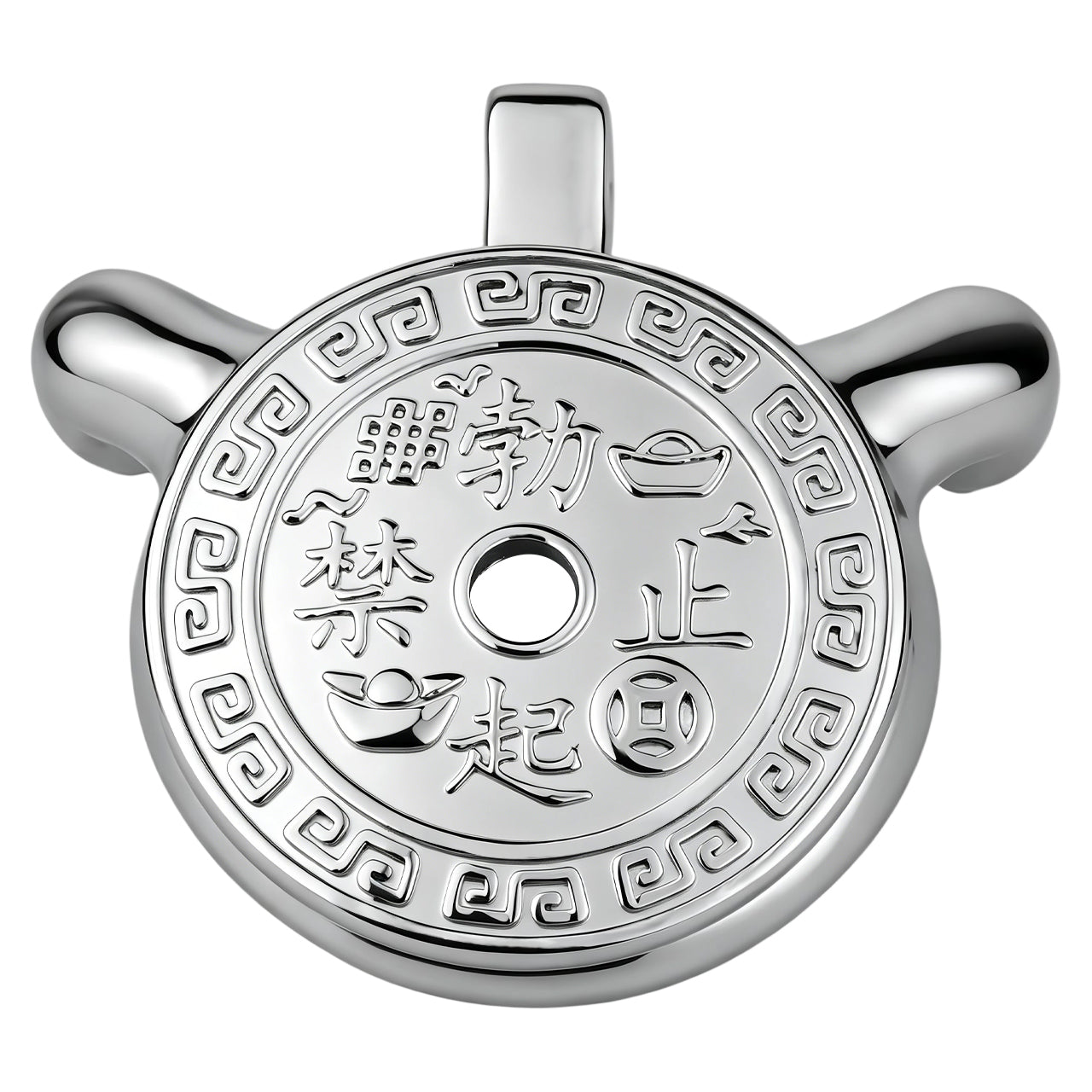 Tongbao Chastity Lock